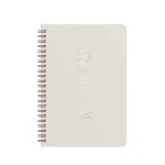Carnet de notes A5 Beige